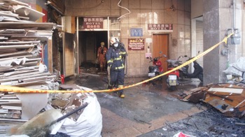 /date/2021/07/02/19fire_2.jpg