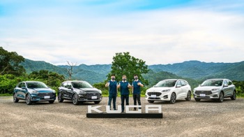 /date/2021/07/06/03kuga_2.jpg