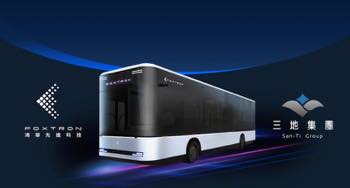 /date/2021/07/08/03ebus_2.jpg