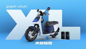 /date/2021/07/15/03gogoro_2.jpg