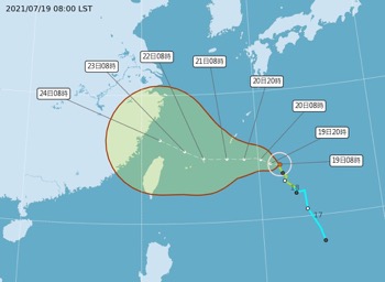 /date/2021/07/19/18typhoon_2.jpg