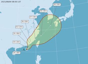 /date/2021/08/04/18typhoon_2.jpg