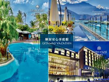 /date/2021/08/05/11hotel_2.jpg