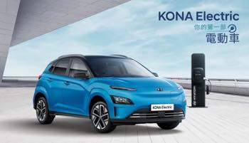 /date/2021/08/10/03hyundai_2.jpg