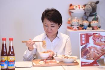 /date/2021/08/11/19taizhong_2.jpg