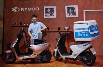 /date/2021/08/12/03kymco_2.jpg