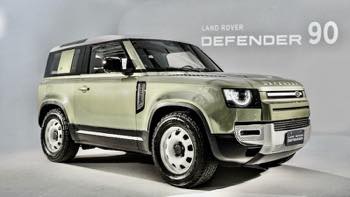 /date/2021/08/25/03landrover_2.jpg