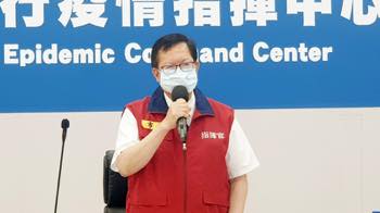 /date/2021/08/25/17zheng_2.jpg