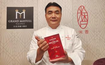 /date/2021/08/26/00michelin_2.jpg