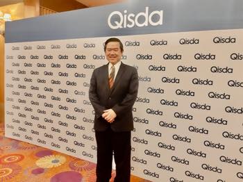 /date/2021/08/30/01qisda_2.jpg