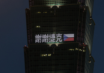 /date/2021/08/30/cheko_2.jpg