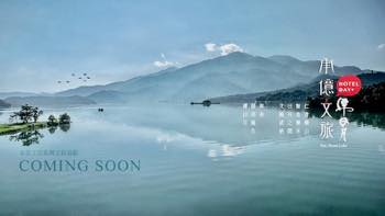 /date/2021/08/31/11hotel_2.jpg