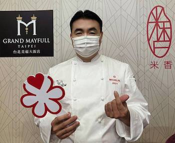 /date/2021/09/02/20michelin_2.jpg
