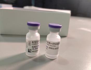 /date/2021/09/03/09vaccine_2.jpg