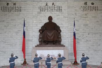 /date/2021/09/09/17changkaishek_2.jpg