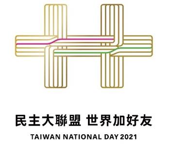 /date/2021/09/09/17soujyusetu_2.jpg