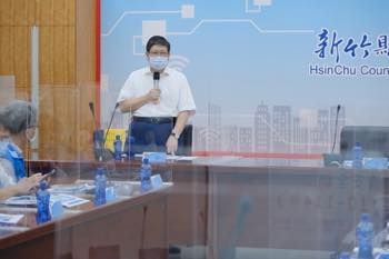 /date/2021/09/09/17xinzhu_2.jpg