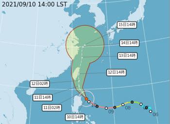 /date/2021/09/10/18typhoon_2.jpg