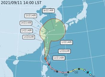 /date/2021/09/11/18typhoon_2.jpg