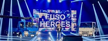 /date/2021/09/14/03fuso_2.jpg