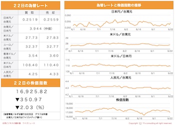 /date/2021/09/22/12kabu_2.jpg