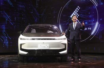 /date/2021/10/19/00foxconn-cover_2.jpg