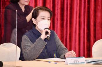 /date/2022/01/03/00taipei-cover_2.jpg