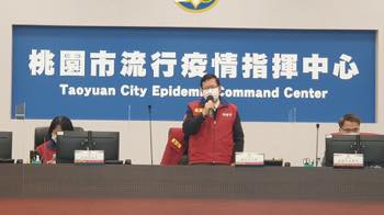 /date/2022/01/13/18zheng_2.jpg