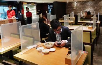 /date/2022/01/27/11restaurant_2.jpg