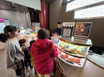 /date/2022/02/07/18cinema_2.jpg