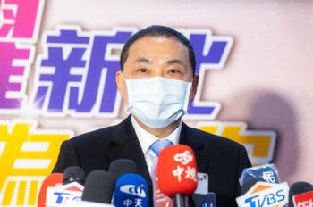 /date/2022/04/19/18newtaipei_2.jpg