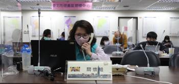/date/2022/04/21/18taipei_2.jpg