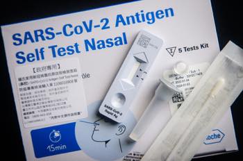 /date/2022/05/30/08antigentest_2.jpg