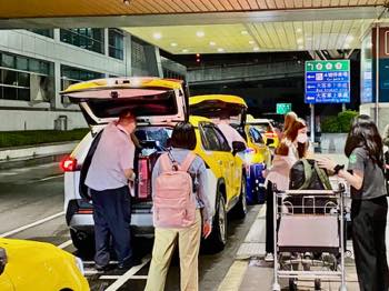 /date/2022/09/06/18taxi_2.jpg