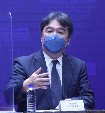 /date/2022/09/23/19wang_2.jpg