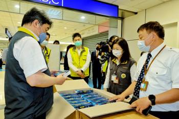 /date/2022/10/13/19airport_2.jpg