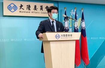 /date/2022/10/14/16china_2.jpg