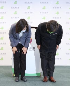/date/2022/11/27/00tsai_2.jpg