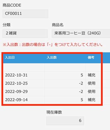 /date/2022/12/06/188C_2.jpg