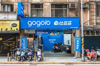 /date/2023/03/17/00gogoro_2.jpg