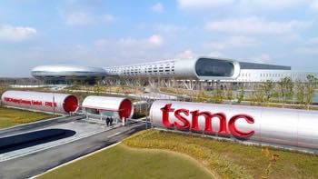 /date/2023/03/24/00tsmc_2.jpg