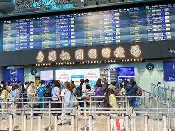/date/2023/05/10/00airport_2.jpg