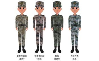 /date/2023/06/14/00pla_uniform_2.jpg