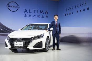 /date/2023/07/07/00altima_2.jpg
