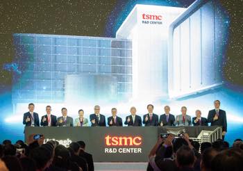 /date/2023/07/31/00tsmc_ceremony_2.jpg
