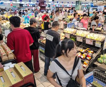 /date/2023/08/03/00supermarket_2.jpg