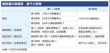 /date/2023/08/10/30np_2.jpg