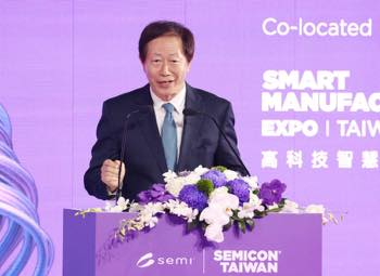 /date/2023/09/07/00tsmc_liu_2.jpg