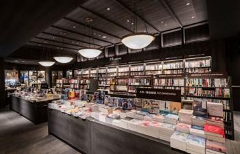 /date/2023/09/21/00eslite_bookstore_2.jpg
