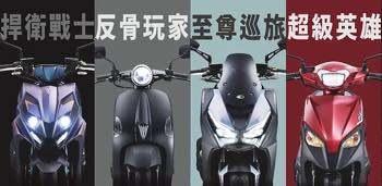 /date/2023/09/27/00bike_2.jpg